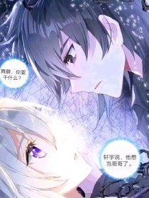 香蕉app入口官网